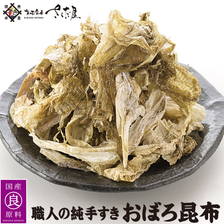 おぼろ昆布 (1袋あたり35g) 保存料不使用 ｜ 福井県越前市の魚屋 美味
