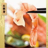天然特大ぼたんえび 1kg~2kg