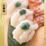 天然特大ぼたんえび 1kg~2kg