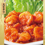 天然特大ぼたんえび 1kg~2kg