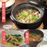 生ホタルイカ 1kg