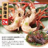 海鮮缶焼きセット エビと貝の5種セット