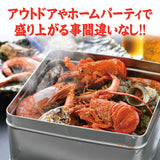 海鮮缶焼きセット エビと貝の5種セット
