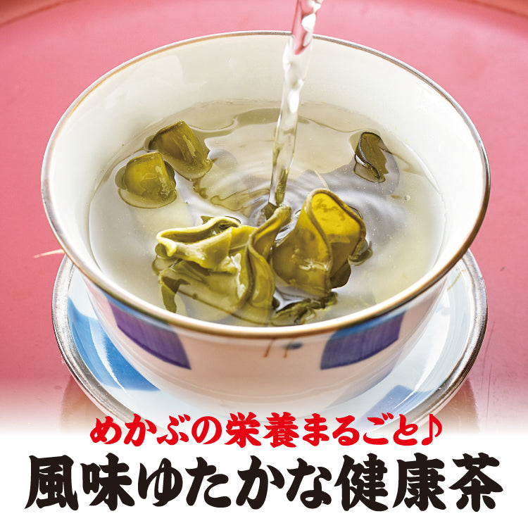 めかぶ茶50g ２袋 - その他 加工食品