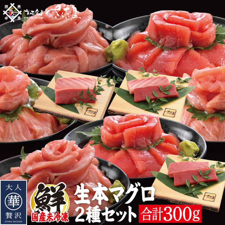 namamaguro150-150-r_2048x.jpg?