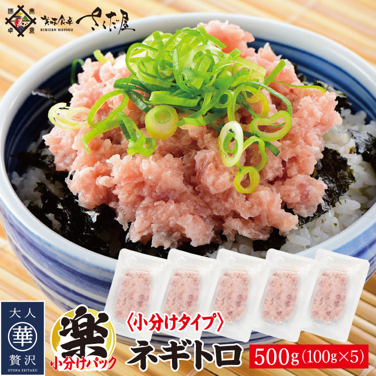 はぎ様用 マグロザミア マクドンネリー 種子 2粒 【正規代理店】【認定