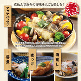 朝獲れ鮮魚セット　選べるコース