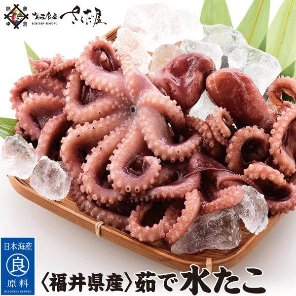 たこ 訳ありミニサイズ 福井県産茹で水だこ 500g～1kg – 美味食卓さくだ屋