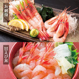 日本海産甘エビ【中】500g