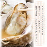 海鮮缶焼きセット【国産貝づくし３種盛り】