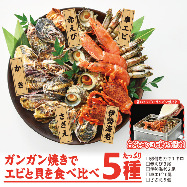 高級カニ缶】5缶セット カニ 缶詰 バラエティセット Dセット 高級カニ缶】5缶セット カニ 缶詰 バラエティセット Dセット