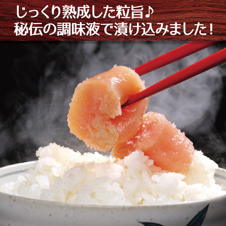 訳あり切れ子”無着色辛子明太子 1kg～2kg 美味しい贈物 お歳暮